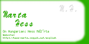 marta hess business card